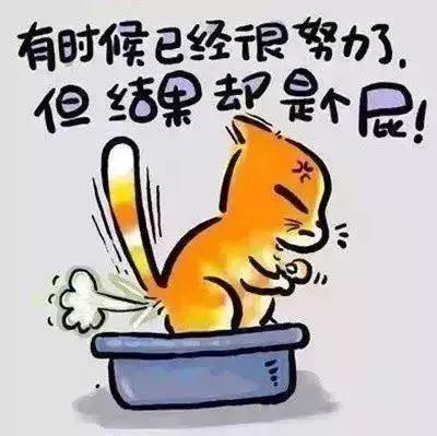 那句话改变了我