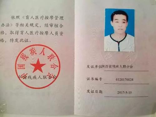 自我完善使我更加聪明