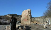 我的长城，我的梦