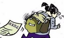 我从没有这样懊悔过