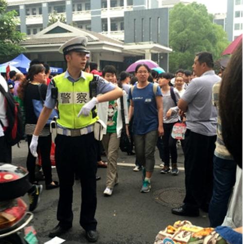 像交警