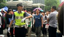 为交警点赞