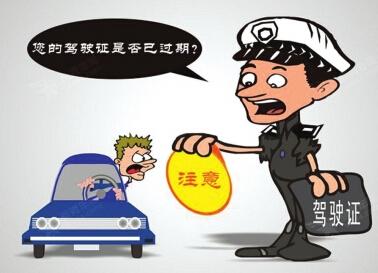 英国主请放手