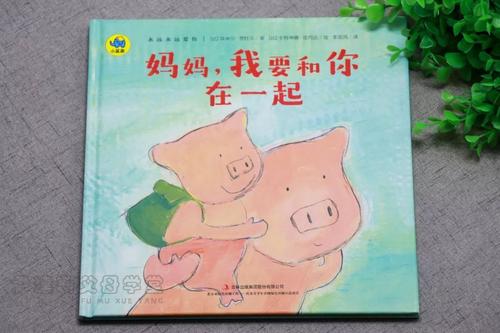 我终于知道如何独立