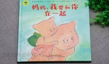 我终于懂得独立