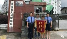 为人生按下慢放键