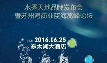 那件事留在我的记忆深处开头和结尾