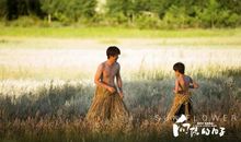 那段有父亲陪伴的日子