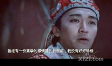 其实我没有失去