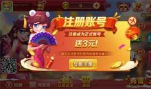 我变成一部手机