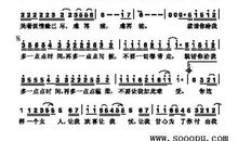 压岁钱让我欢喜让我忧