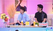 我心中的小秘密