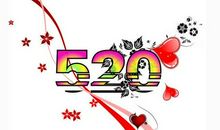 谢谢您对我的爱