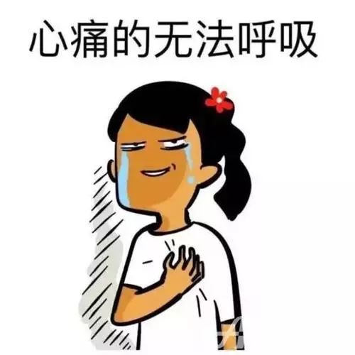 纠结的周末