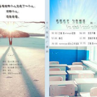 见到你真幸运