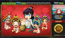 一次有趣的游戏课