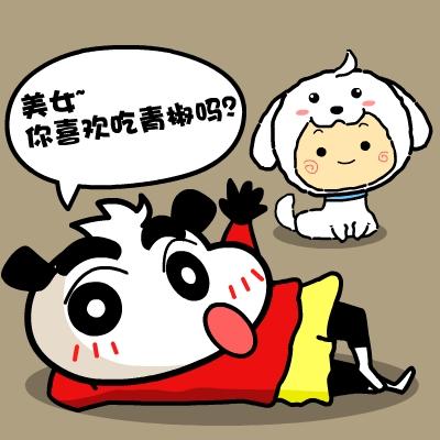 今天我又有成长