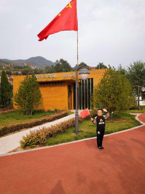 爱让明天更美好