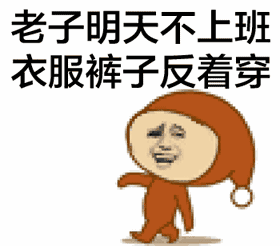 关于吃西瓜的思考