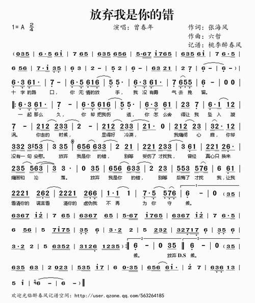 想要放弃