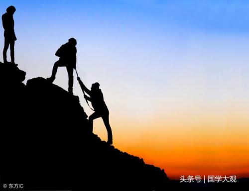 善待他人，让生活更美好