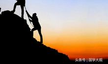 为他人着想让生活变得更美好