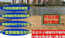 一把倾斜的雨伞