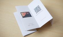 来自远方的一封信