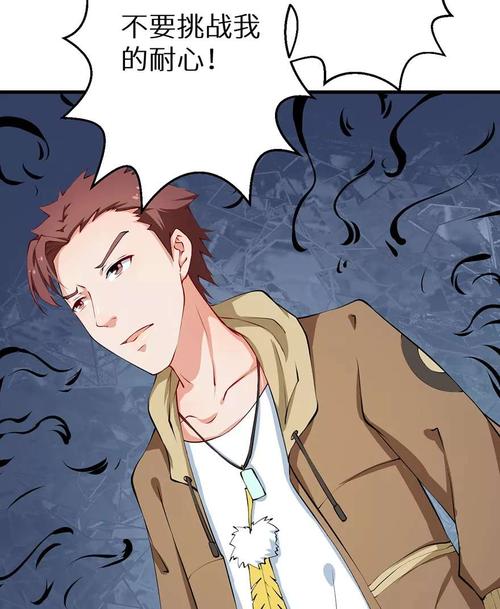 原来我也很耐心