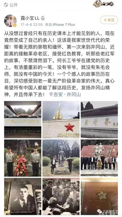 那个冲动