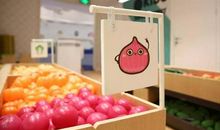 邀请梦想来做客