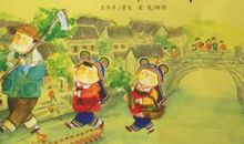 记忆中的中国传统节日