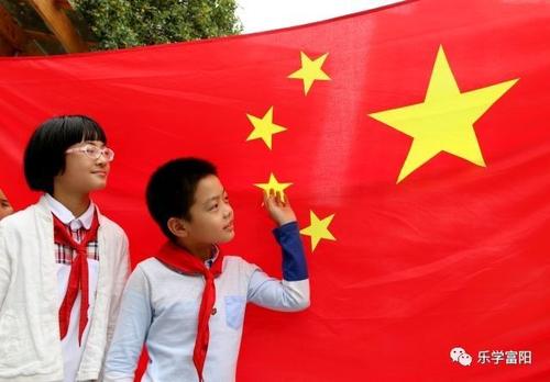 我以你为荣