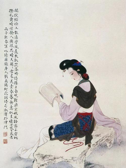 走进李清照