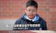 我有一个幸福的家