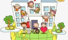 给予让生活更美好