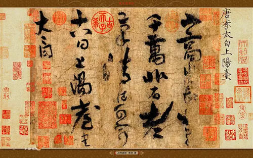 Find_400个单词