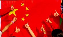 我爱校园，我爱日照