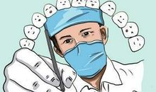 一次难忘的拔牙经历