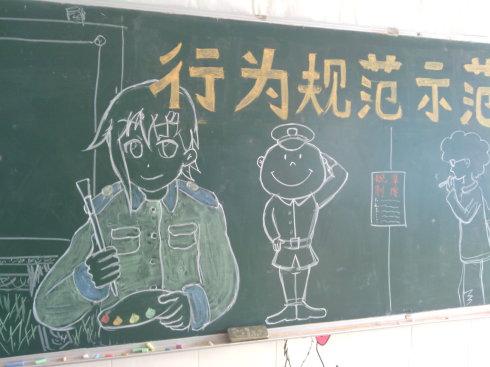 我和同学有协议