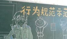 我与同学有个约定