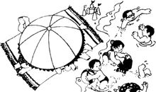 有趣的一天看图写话