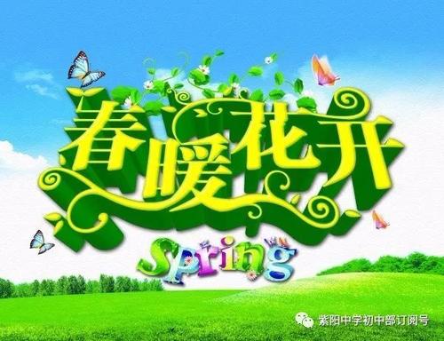 在那一刻，世界温暖地弹起