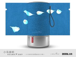 感受音乐之美