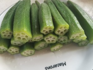 黄秋葵的叙述