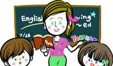 老师，我们爱您