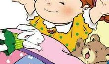 《不按时起床的孩子》读后感