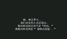 那天起我更爱白色