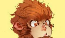 我和孙大圣的一天