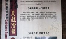 走进书中，遍览古今精神